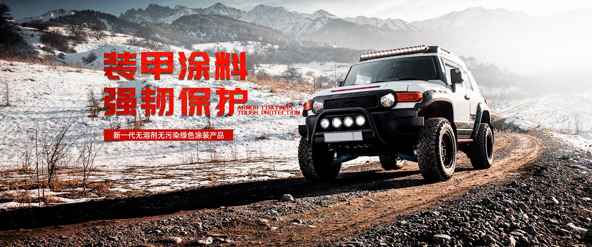 完善的售后服務體系，快速響應客戶問題